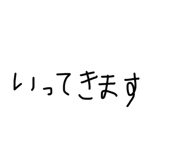 840819788