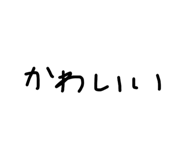 840819789