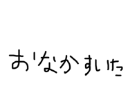 840819792