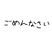 840819797