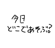 840819804