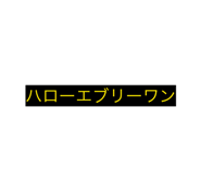 840819841