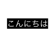 840819844
