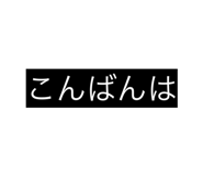 840819846