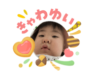 840819856