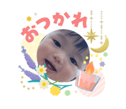 840819934