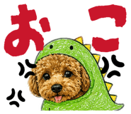 840819995