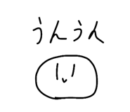 840820125