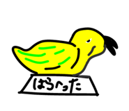 840820132