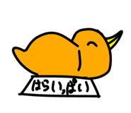 840820133