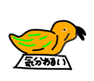 840820134