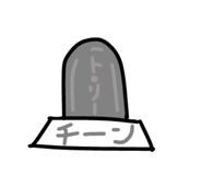 840820136