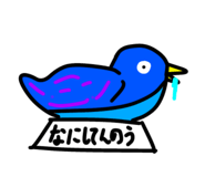 840820137