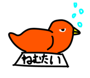 840820138
