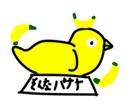 840820139