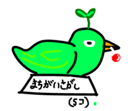 840820141