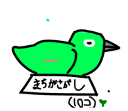 840820142