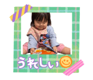 840820174