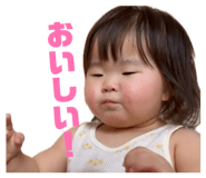 840820179