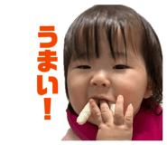 840820184