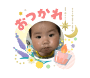 840820190