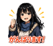 840820234