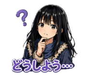 840820245