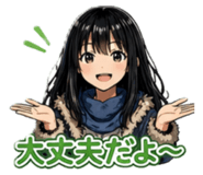 840820251