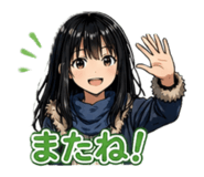 840820254