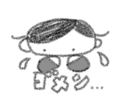 840820259