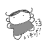 840820261