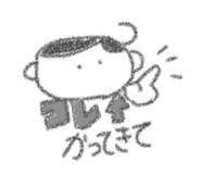 840820265
