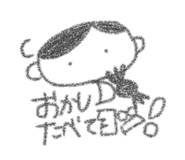 840820267