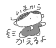 840820272