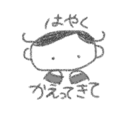840820273