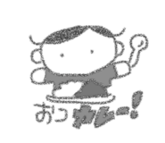 840820274