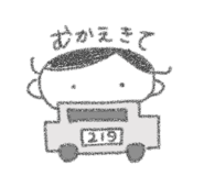 840820278