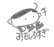 840820279