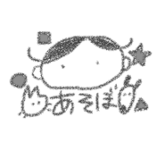 840820281