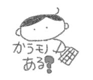 840820284