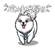 840820324