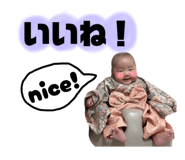840820433