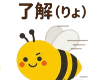 840820518