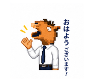 840820553