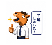 840820555
