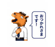 840820556