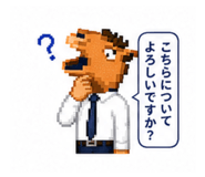 840820558