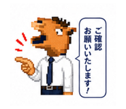 840820559