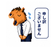 840820561