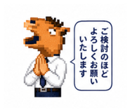 840820562